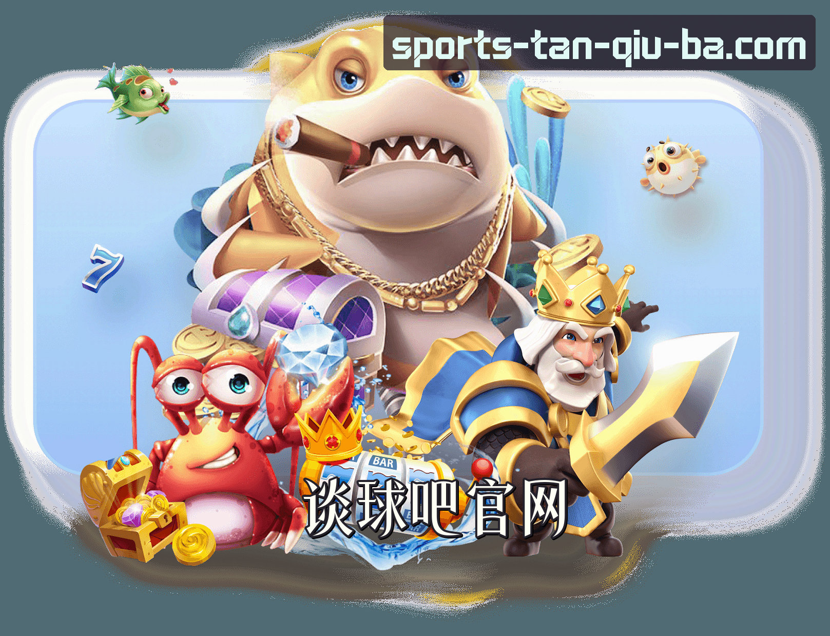 关于我们关于我们信息