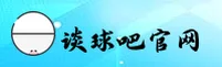 谈球吧(TANQIUBA)官方网站 · 尽享运动激情 · T9B2